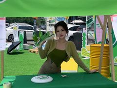 -坂田天虹