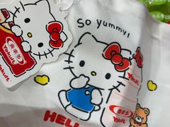 -永旺梦乐城(金银潭店)