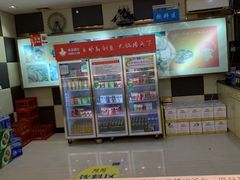 -尚品海鲜肥牛自助火锅(湖明店)