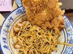 -老横泾面馆(吴中横泾店)
