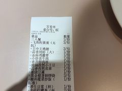 -57度湘(王府井10F店)