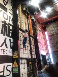 点击看大图 -嗨翻Hi-Fun竞技主题乐园·蹦床团建生日聚会(五棵松华熙店)