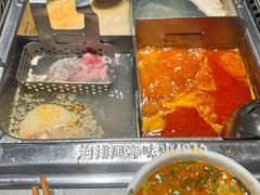 -海底捞火锅(塘厦天虹店)