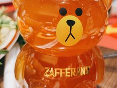 柠檬伯爵茶-ZAFFERANO西班牙海鲜饭(上海首店)