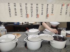 -RUXU入续鸳鸯糖水铺(万菱汇店)