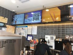 -CoCo都可(建外SOHO店)