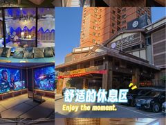 -北方暖暖温泉洗浴(沈阳北站店)