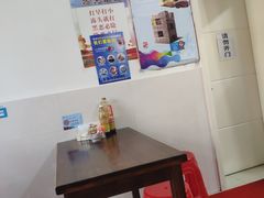 大堂-阿麟馄饨(延长路店)
