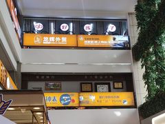 -西北轻工批发市场