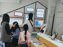 -美空眼镜·星趣控·新乐学·控优点合作店(周浦万达店)