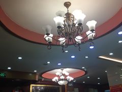 -清真·马家火锅美食城(镇江北路店)