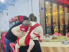 -源海渔村·现捞海鲜(大角湾店)
