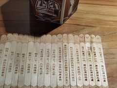 -太二酸菜鱼(石家庄万象城店)