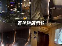 -唐宫足道·SPA·影院会馆(木渎店)