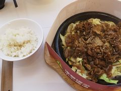 -牛邸·烧肉饭(来福士店)