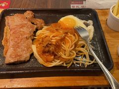 -豪享来中西餐厅(隆昌店)