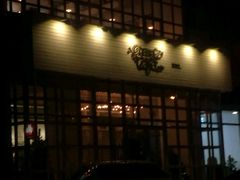 -娜娜家•Nana’Garden (福州道店)