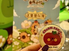 -皇庭广场(福华三路店)