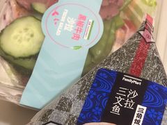 -全家便利店(梅园路店)