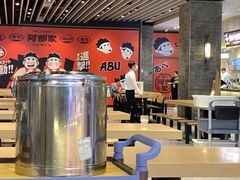 -食代馆(深业上城店)