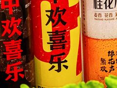 -金龙·打边炉(武进路店)