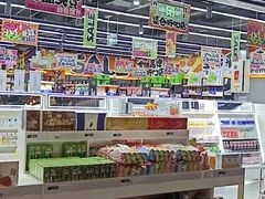 -嗨特购HitGoo(西站食宝街店)