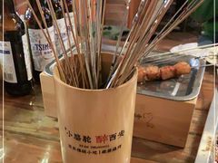 -福苗小骆驼烧烤(莲湖路店)