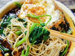 煎蛋-赵伍面庄(松石大道店)