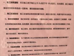 -雲宜贵宾舍酒店(深圳龙东地铁站店)