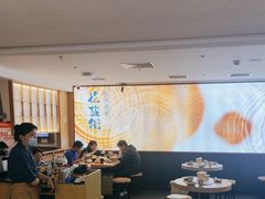 -花盐街·四川乐山小吃(西单大悦城店)