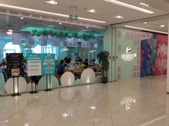 -凯德广场(武胜路店)