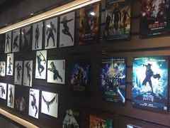 -UME影城(中国巨幕高新店)