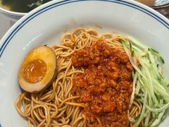 -和府捞面(曹路花园城店)