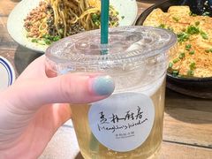 -孟林厨房(798店)