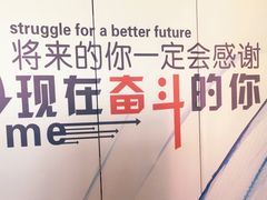 -荔枝共享自习室