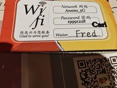 -安妮意大利餐厅(丽都店)