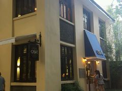 -也枫·小黄楼(南山路旗舰店)