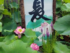 -钱王祠
