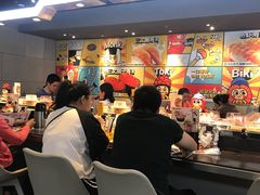 -元气寿司(东方宝泰店)