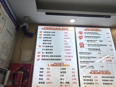 -鸭小妹鸭血粉丝(老门东店)