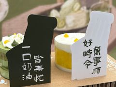 -天河体育中心