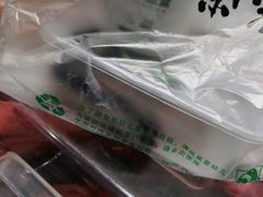 -紫光园(顺义店)