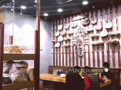 -PAPER STONE BAKERY(天汇广场店)
