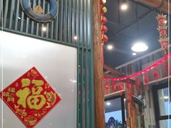 -星龙海鲜(望江东路店)