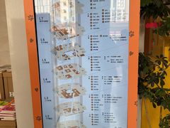 -上海书城(福州路店)