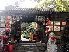 门面-白家大院·王府宫廷菜(苏州街店)