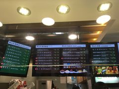 -TPLUS茶家(淮海店)
