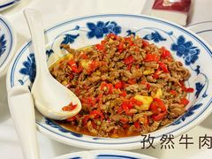 -鲁哥饭店(北正街店)