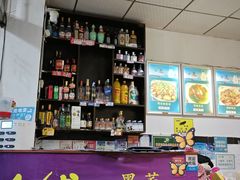 -椒香鸡(西区体育馆店)