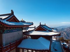 -老君山风景名胜区